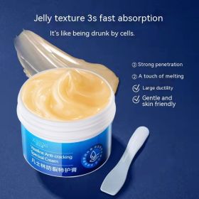 Moisturizing Body Lotion Hand And Foot Cream