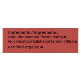 Cocokind Organic Rosewater Facial Toner (1X4 Oz)