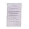 SESEDIOR - Snail Treatment Mask 20x30ml/1oz