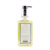 Hand &amp; Body Wash - Santorini