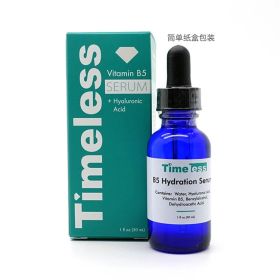 Timeless Skin Care Serum (Option: Time B5)