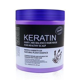 Hair Mask Multi-Effect Repair Manic Soft Hair Treatment Ointment (Option: 1000ml Purple Lavender)