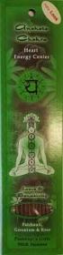Incense Stick 10 Pack (Scent: Anahata Chakra)