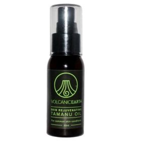 Tamanu Oil (size: 60ml)
