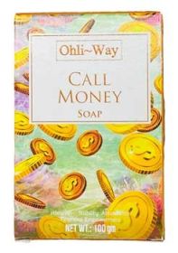 Ohli-Way Soap 100 Gram Bar (Option: Call Money)
