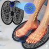 USB Rechargeable Foot Massager Mat