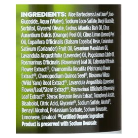 Avalon Organics Glycerin Liquid Hand Soap (Scent: Rosemary)