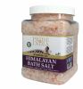 Himalayan Pink Bath Salt